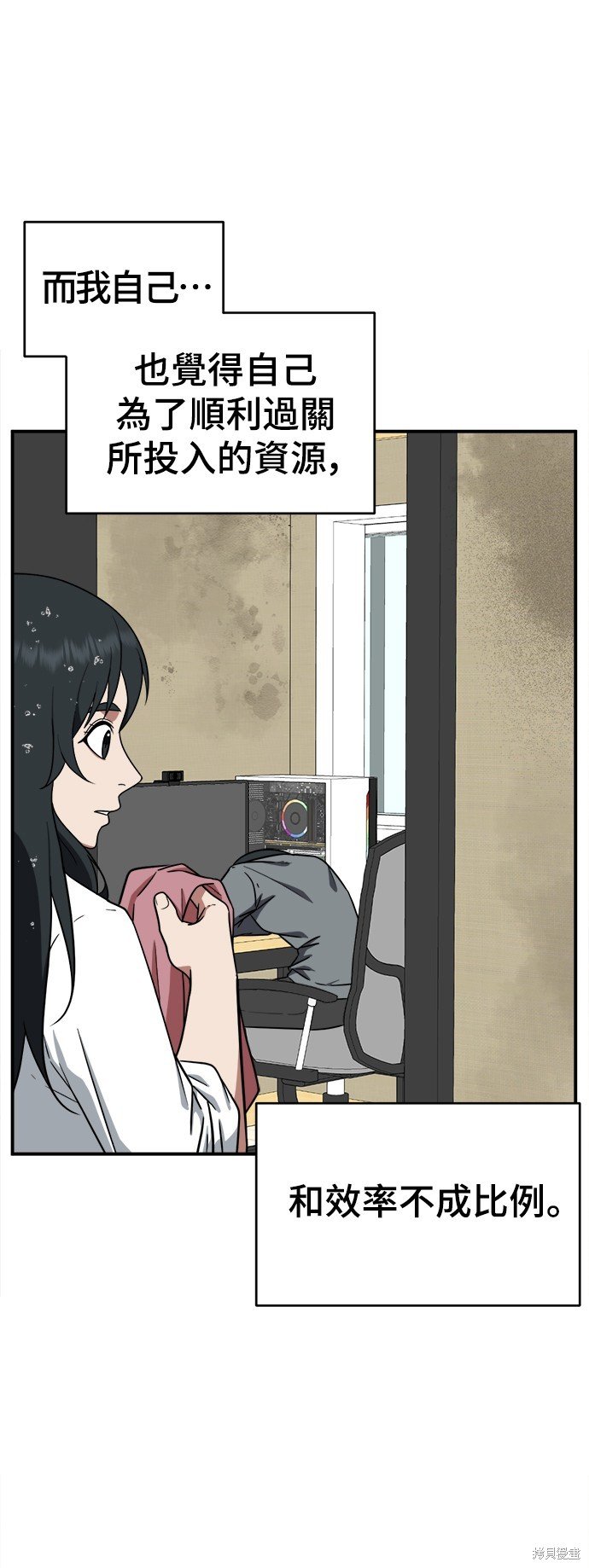 第122话