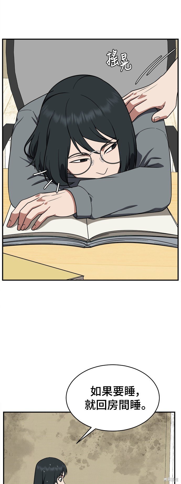 第122话