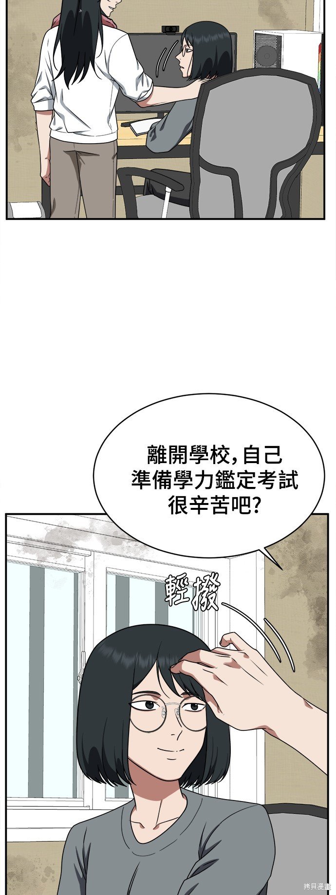 第122话