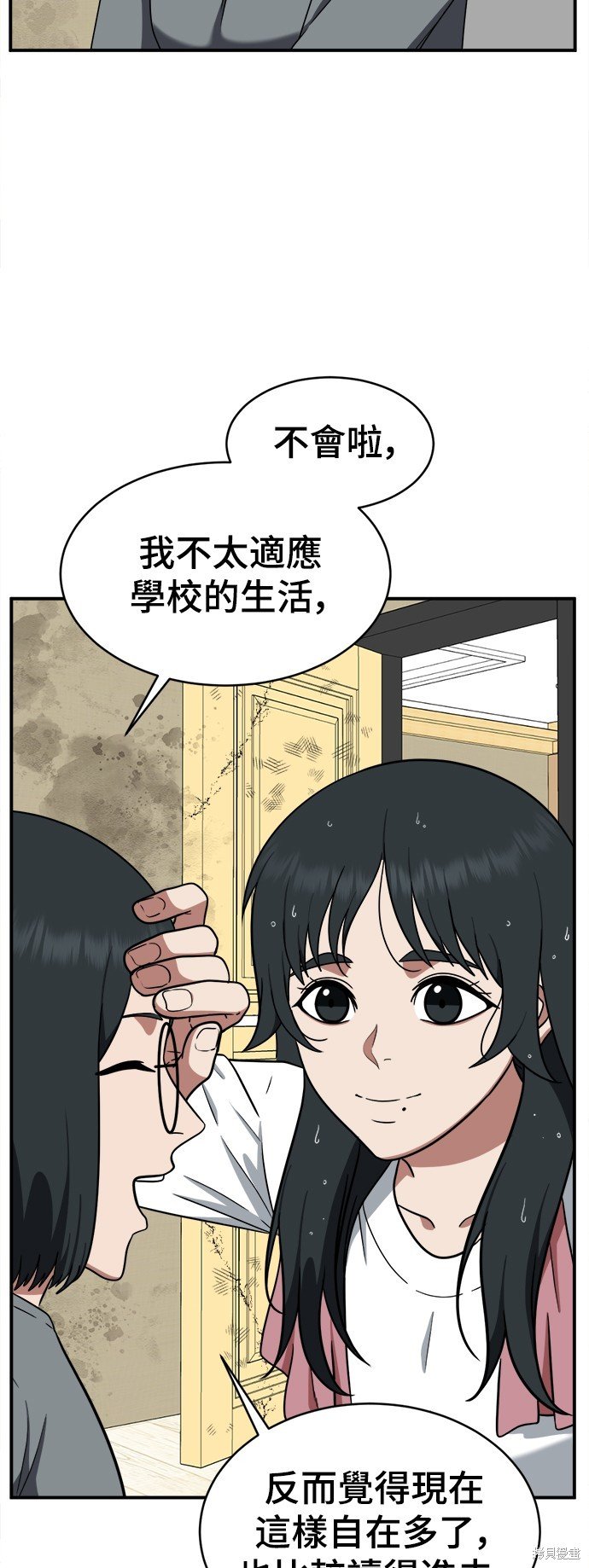 第122话
