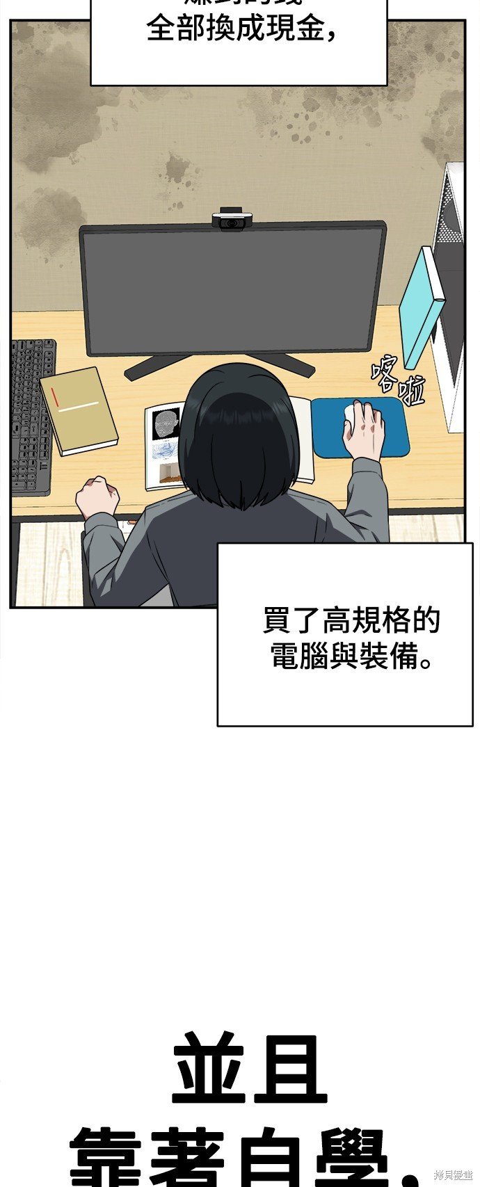 第122话