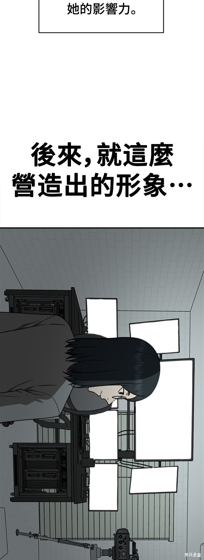 第122话
