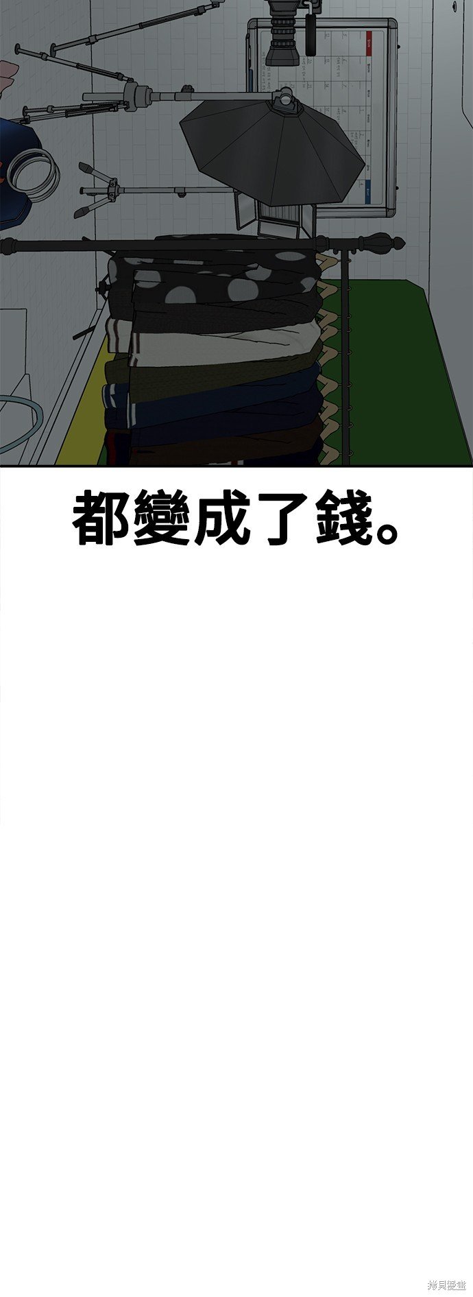 第122话