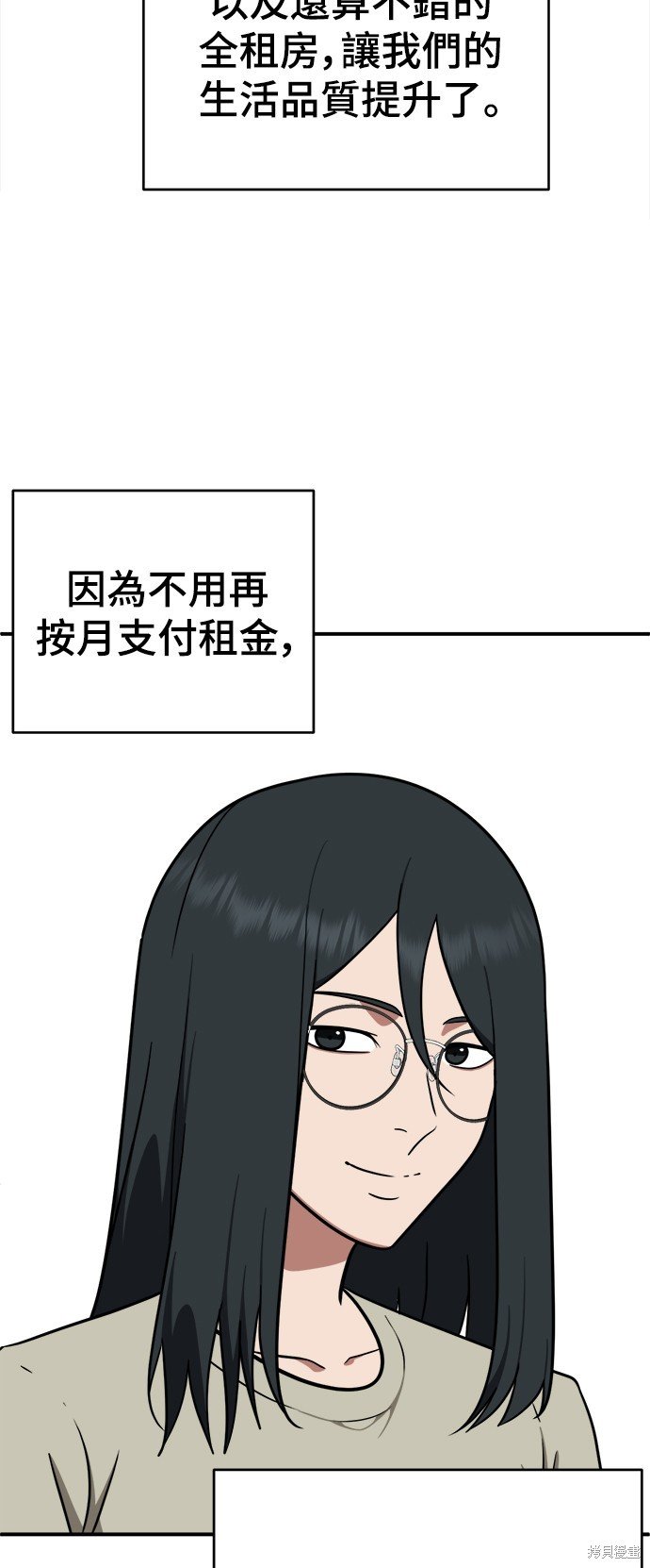 第122话