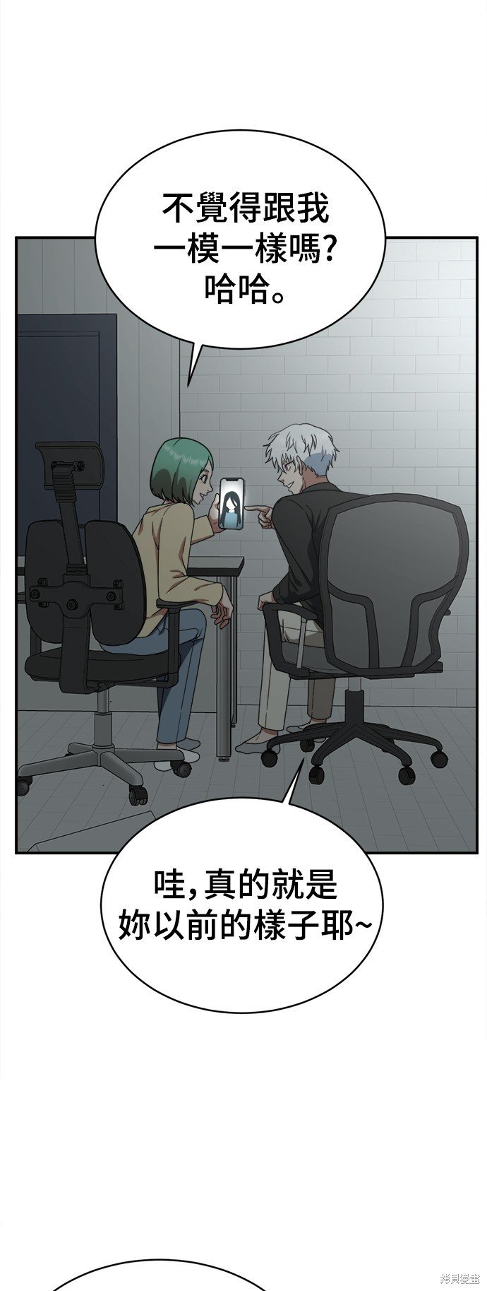 第122话