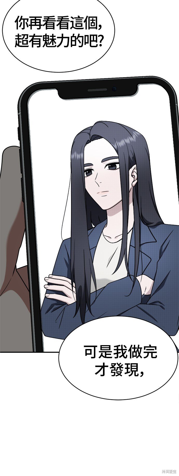 第122话