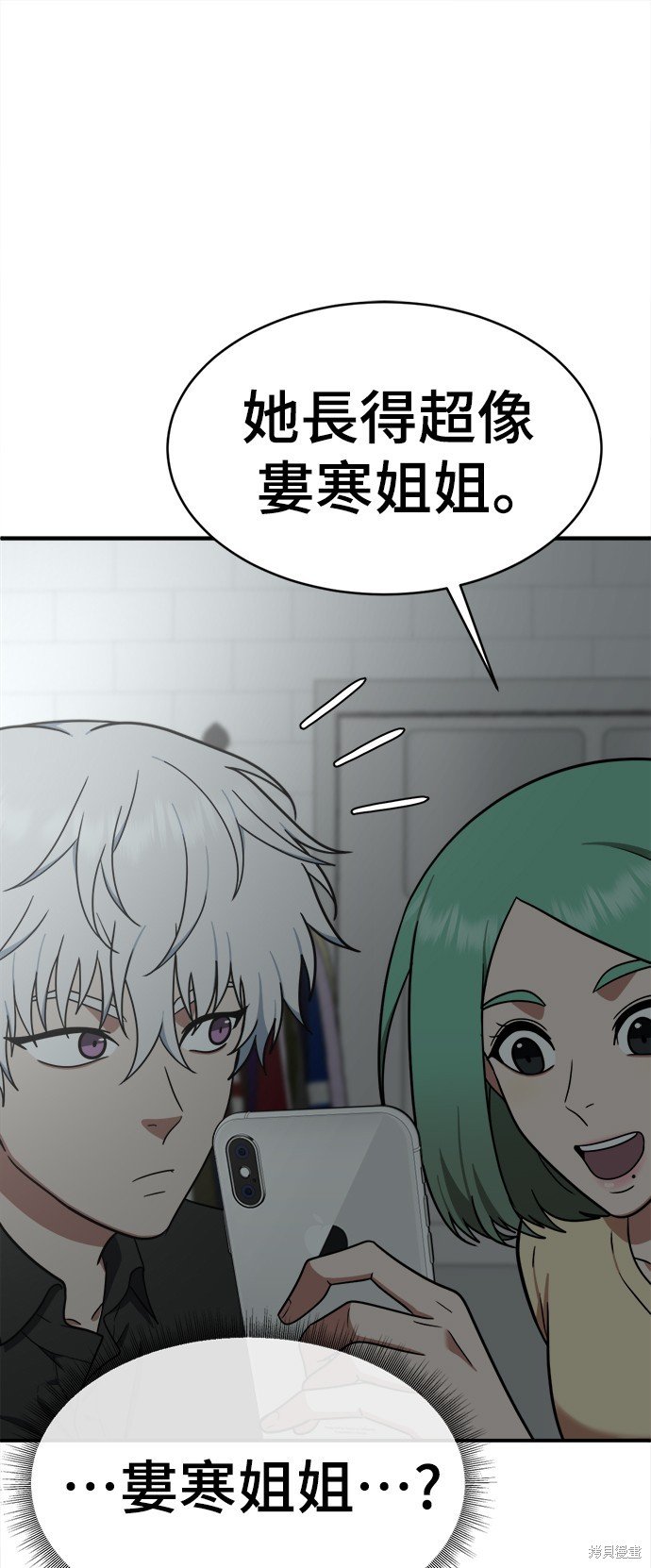 第122话