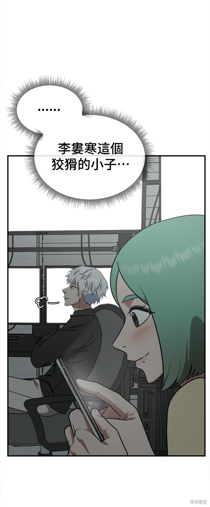第122话