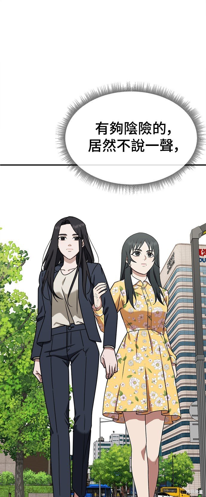 第122话