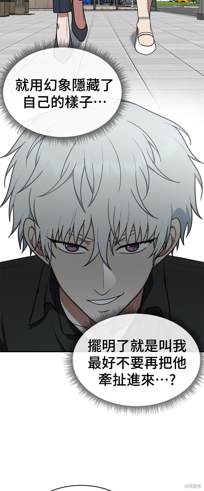 第122话