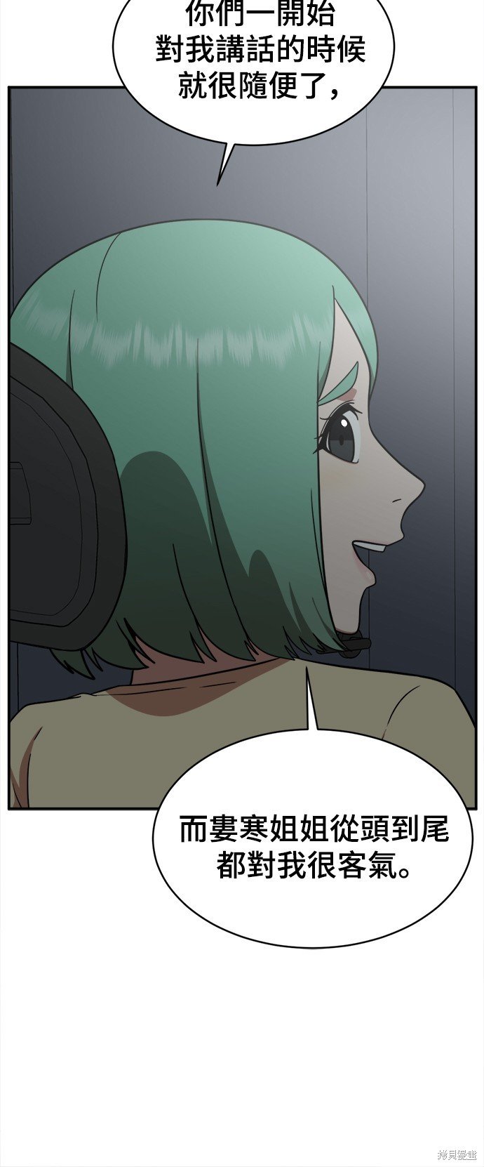 第122话