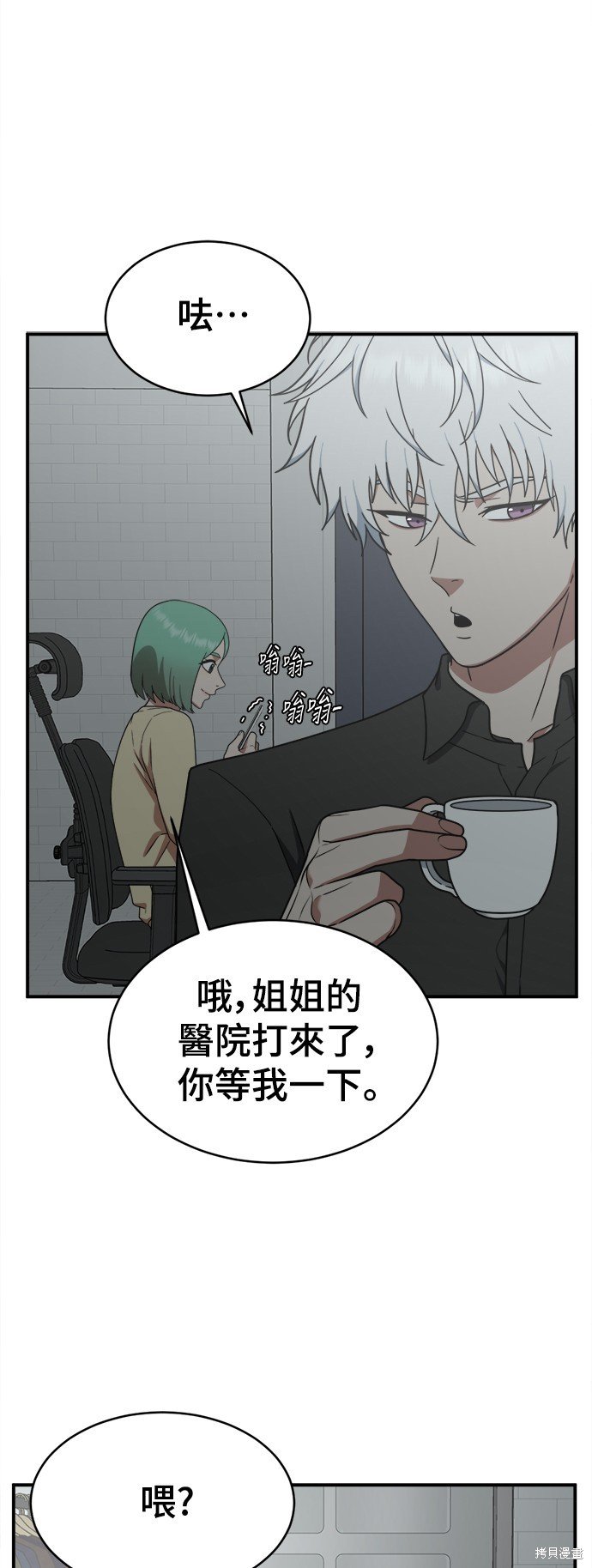 第122话