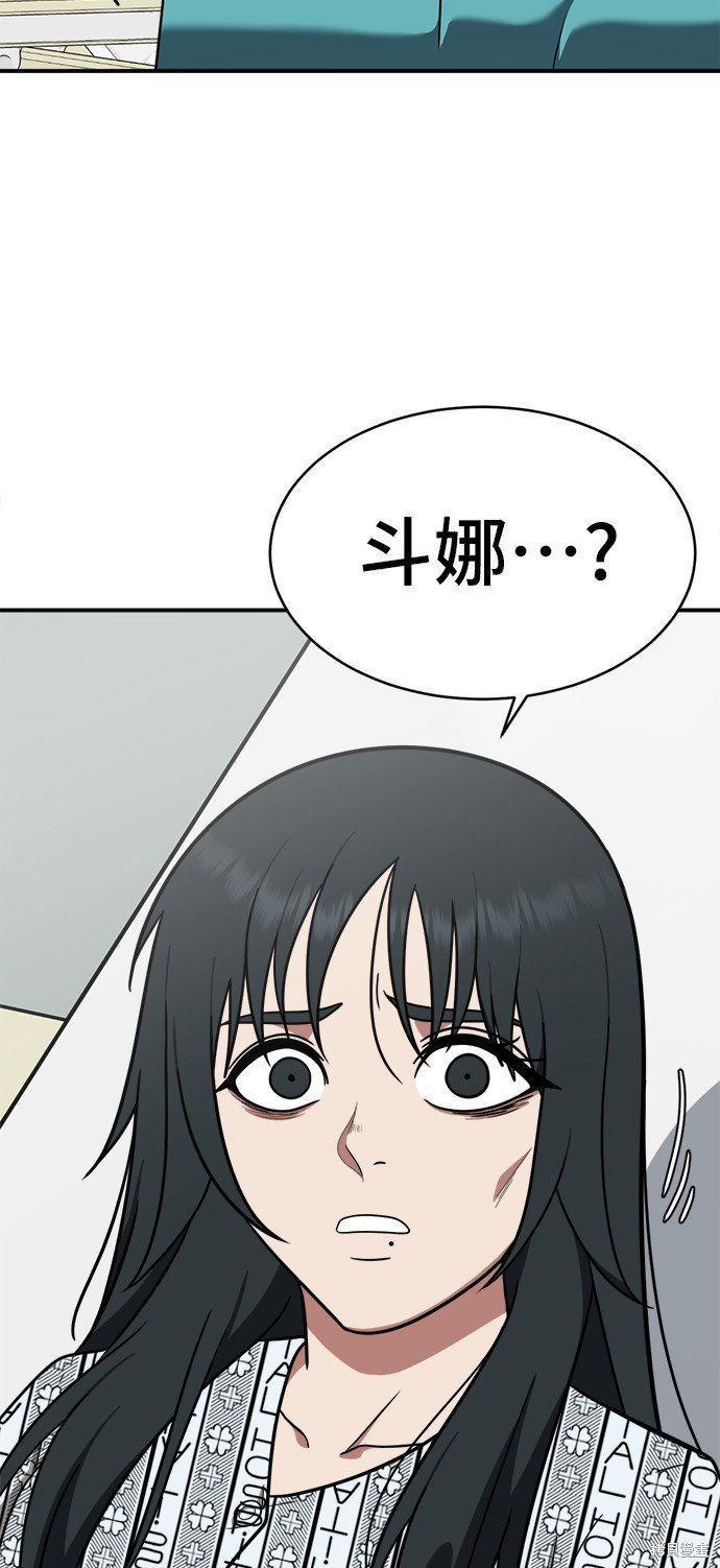 第122话