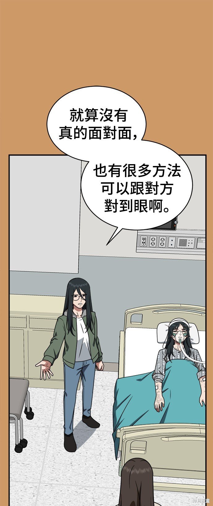 第122话