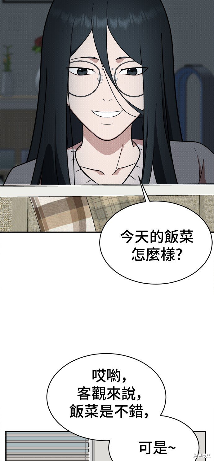 第122话