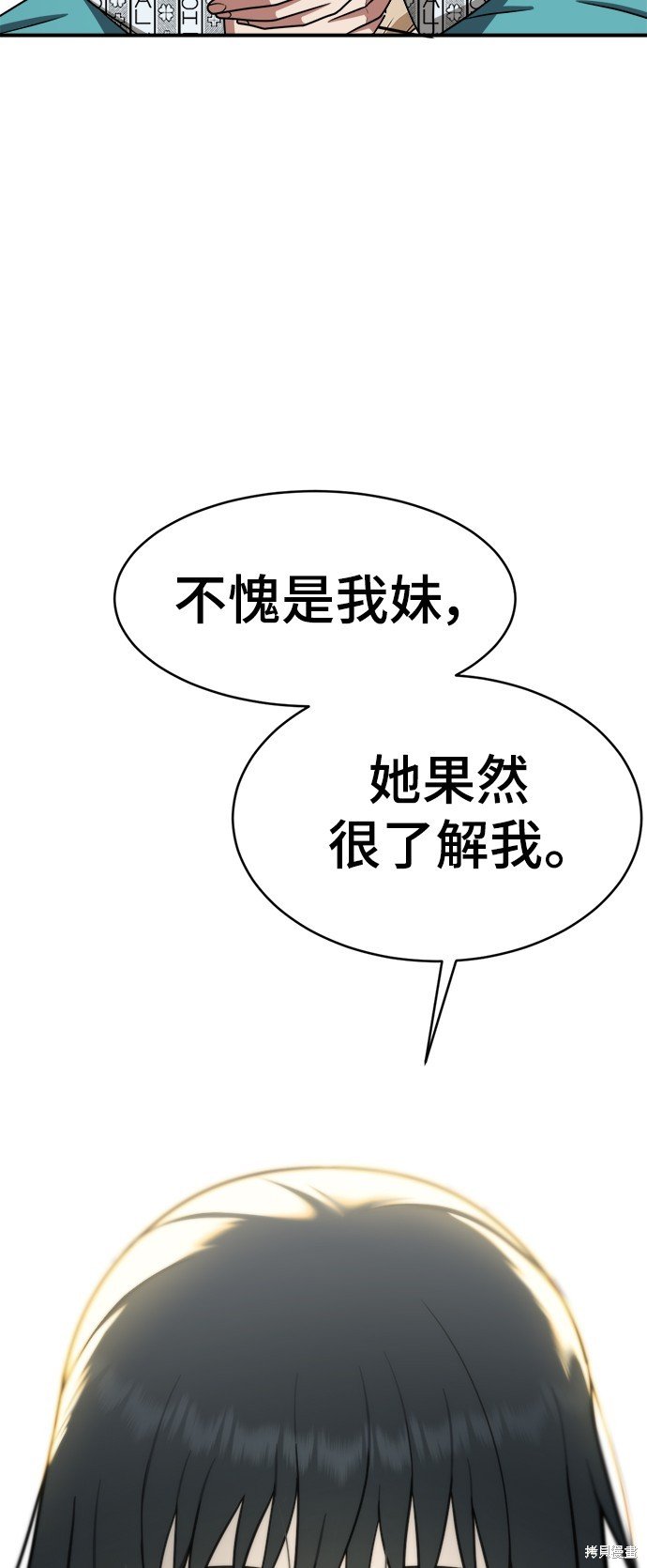 第122话