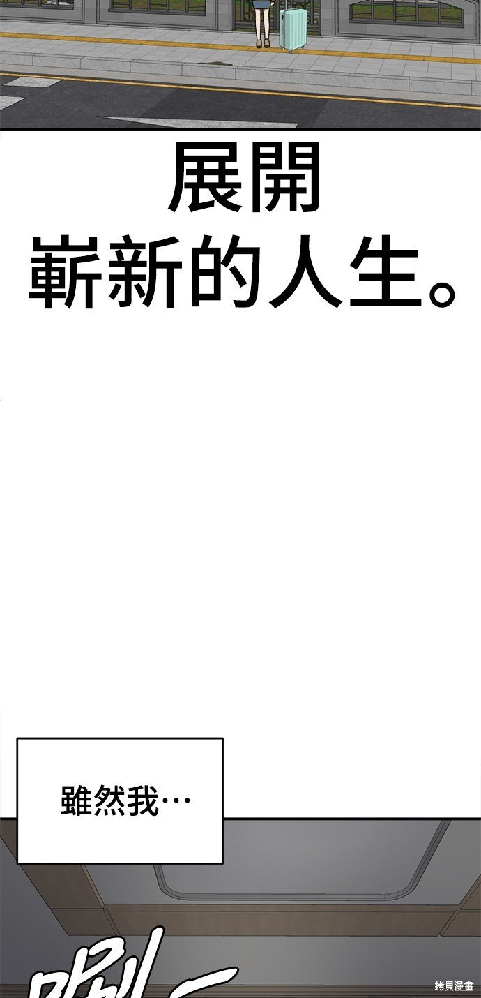 第122话