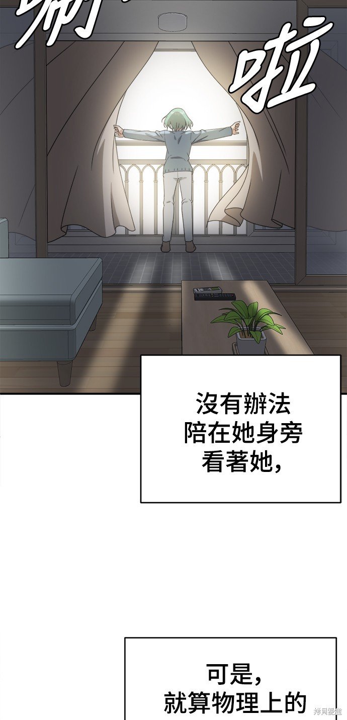 第122话
