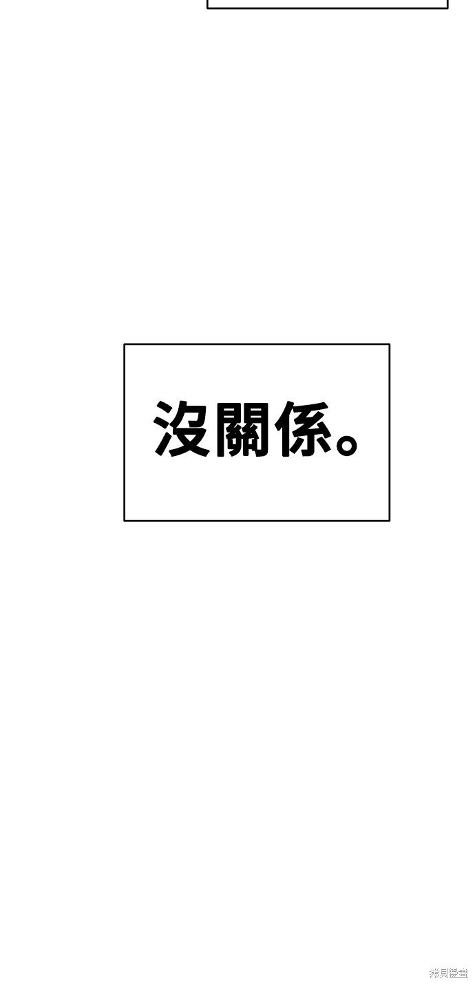 第122话