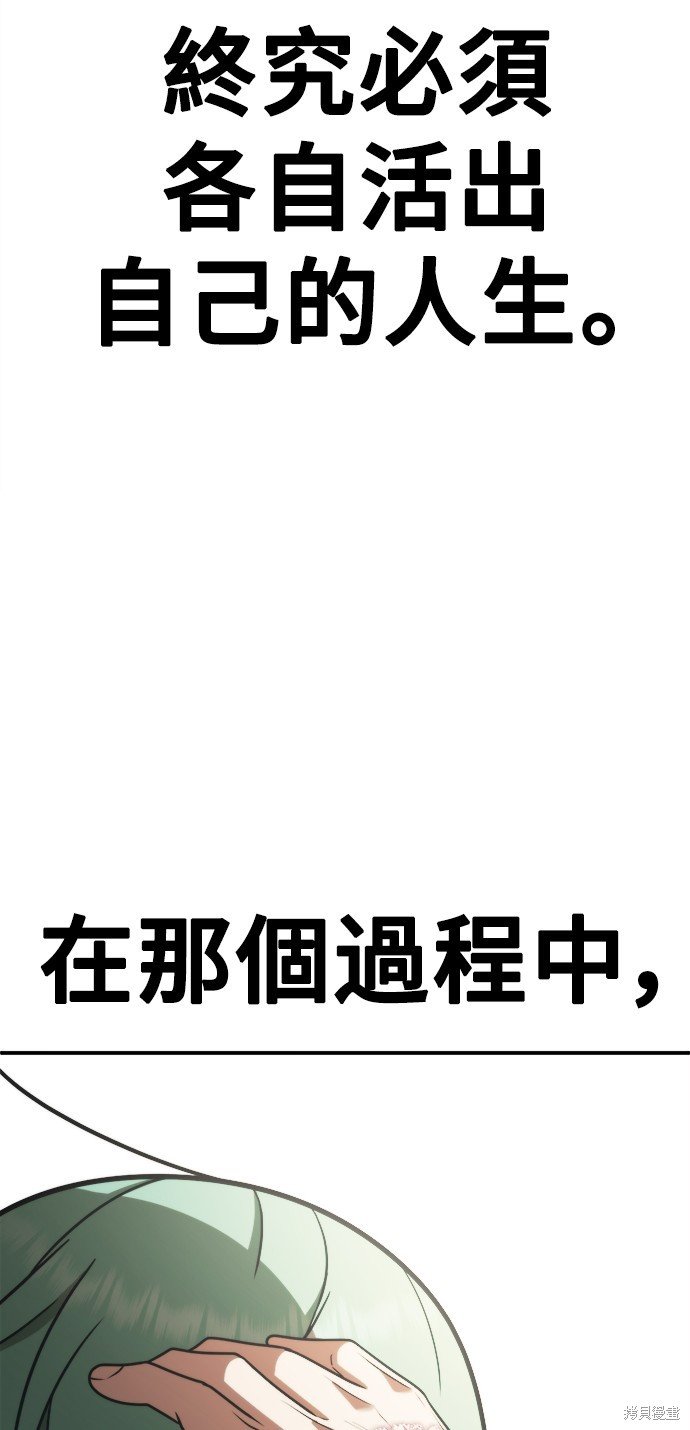 第122话
