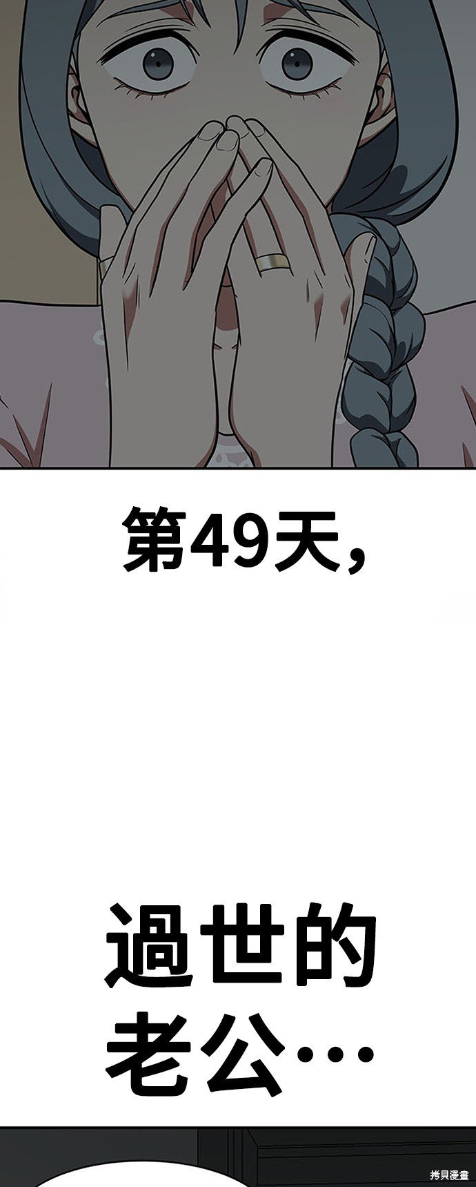 第122话
