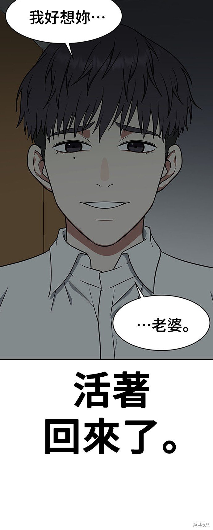 第122话