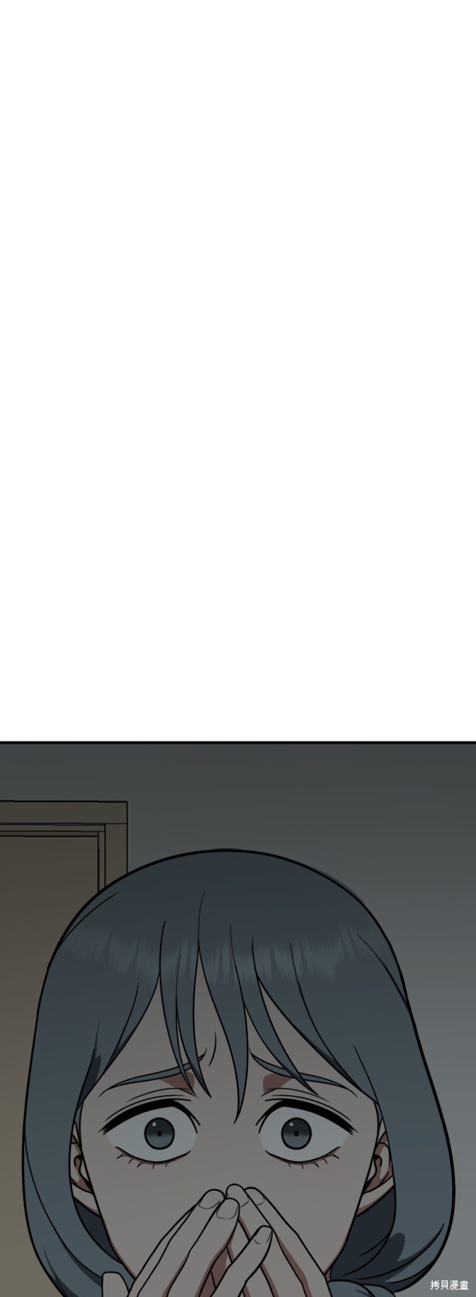 第123话