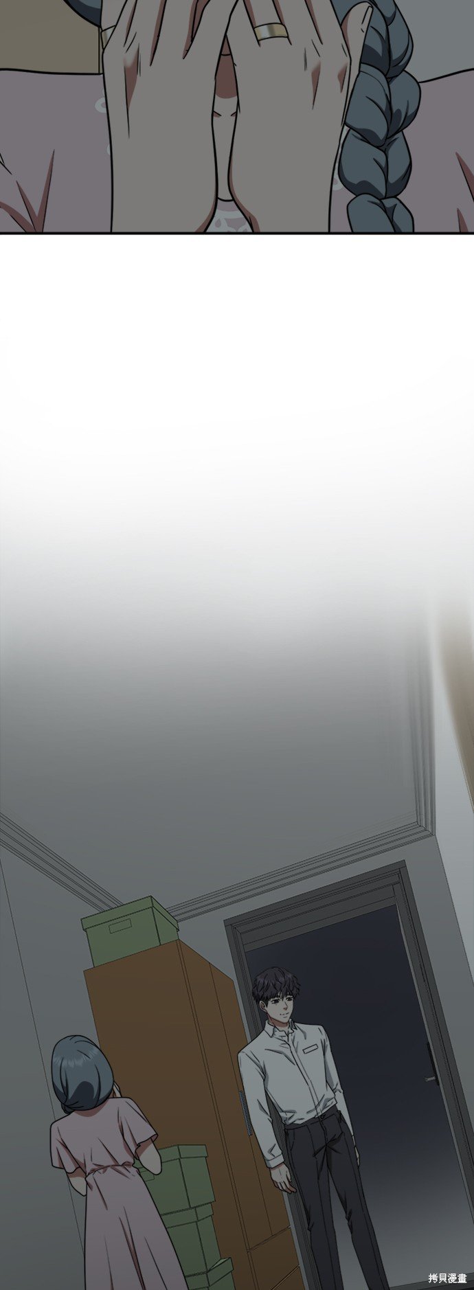 第123话