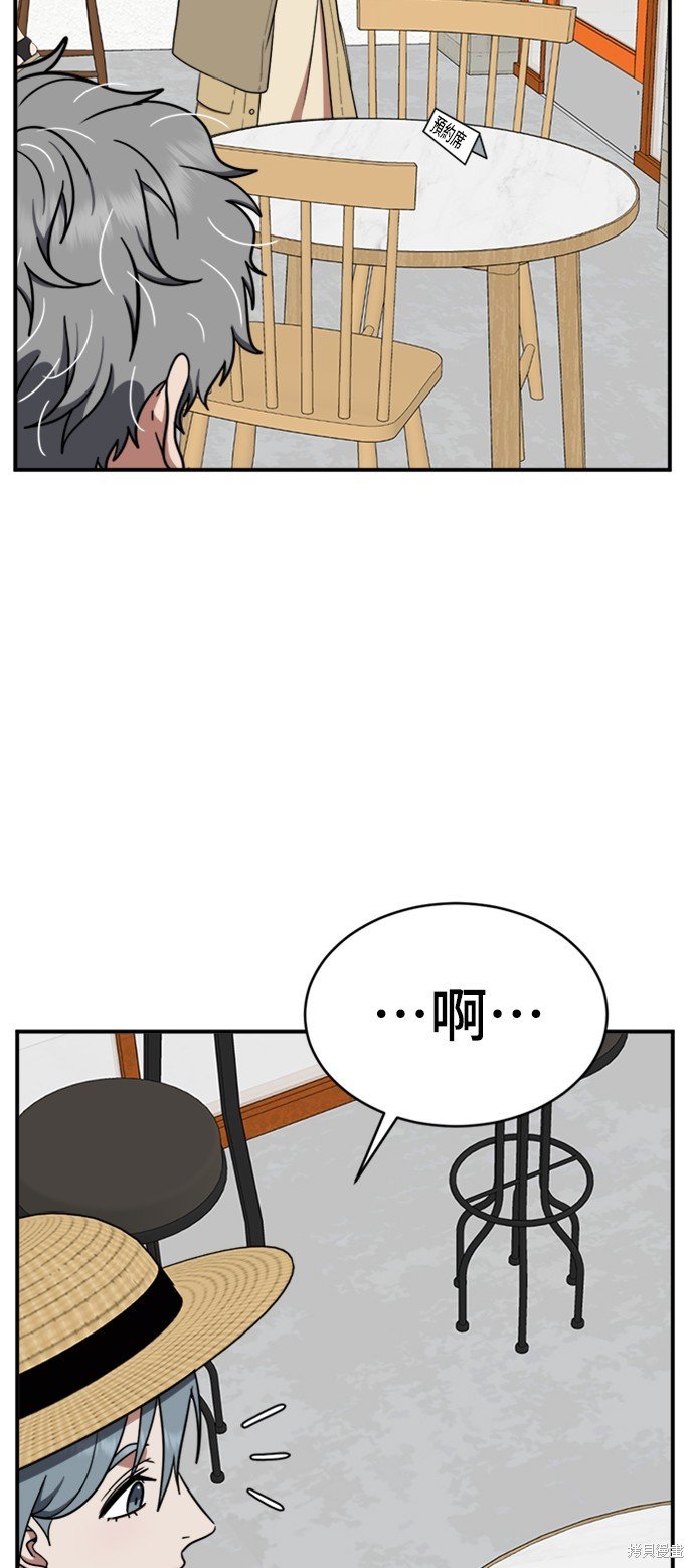 第123话