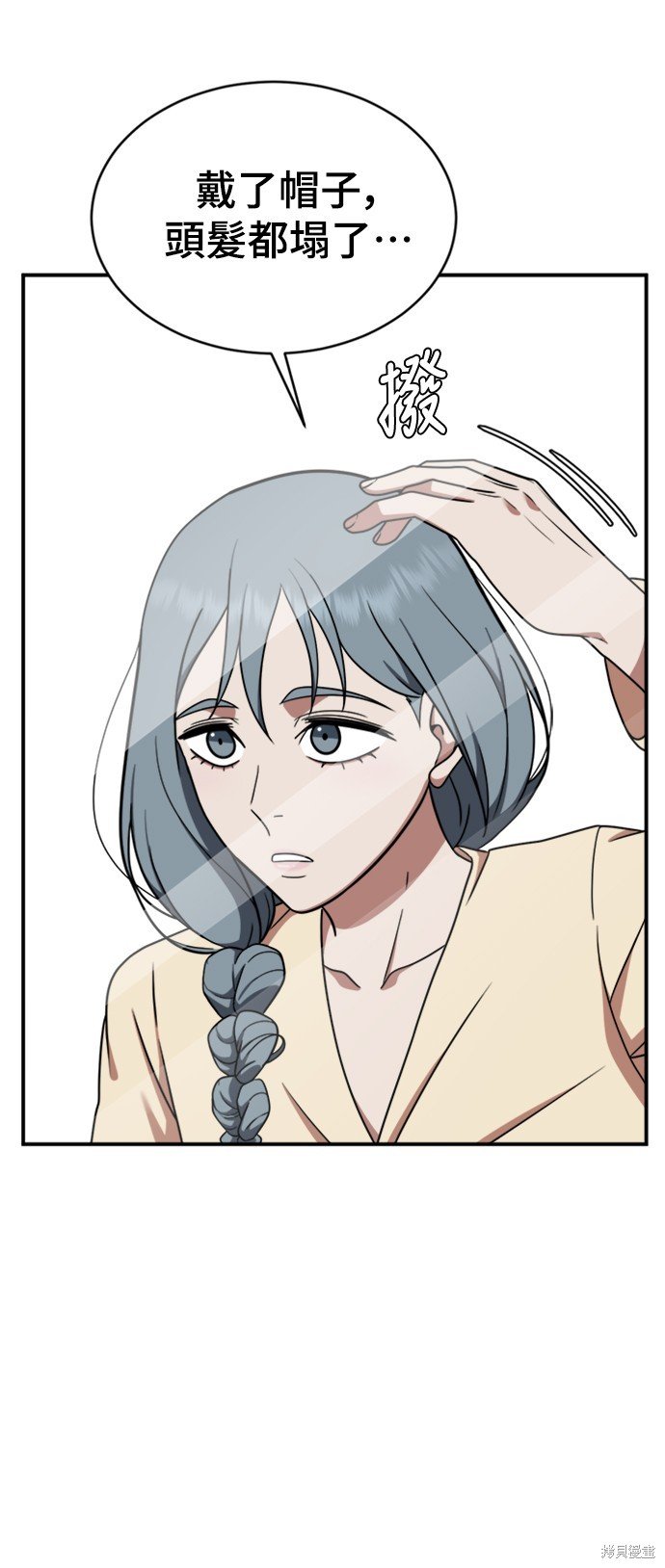 第123话