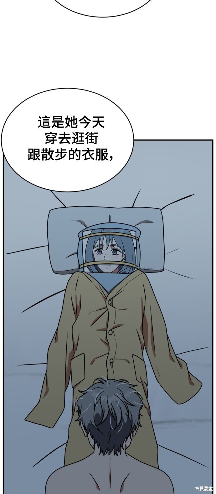 第123话