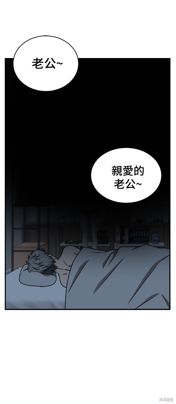第123话