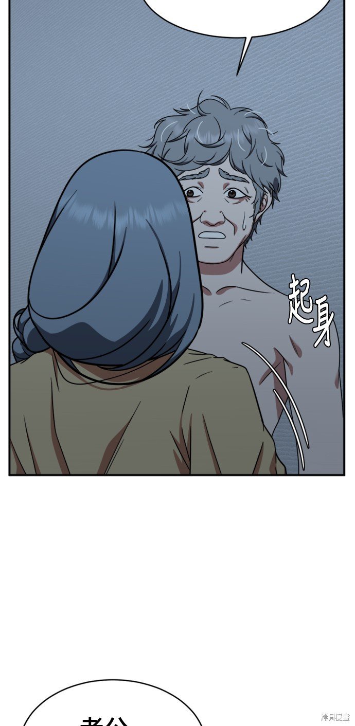 第123话
