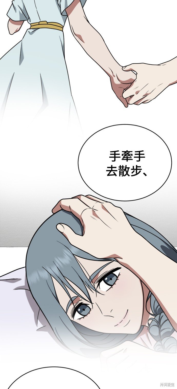 第123话