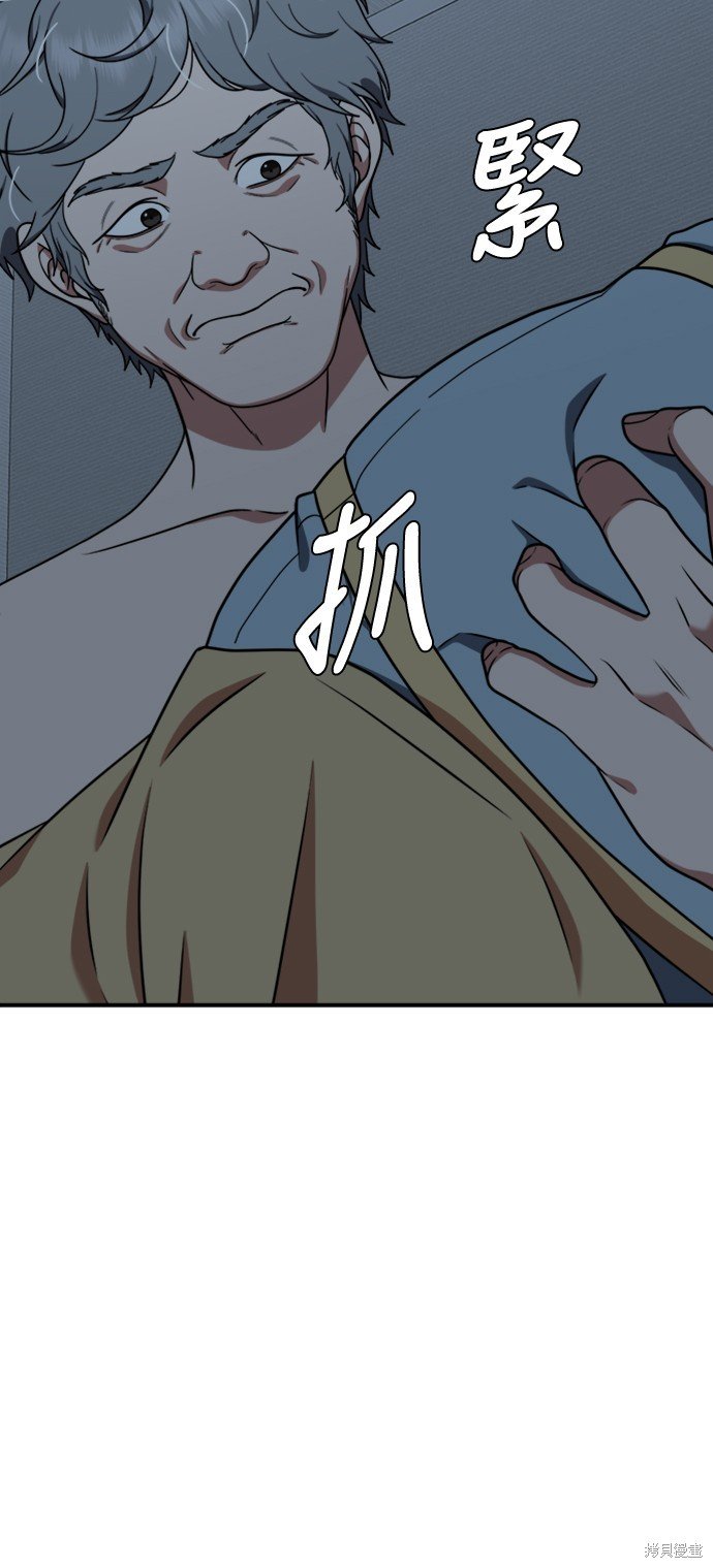第123话