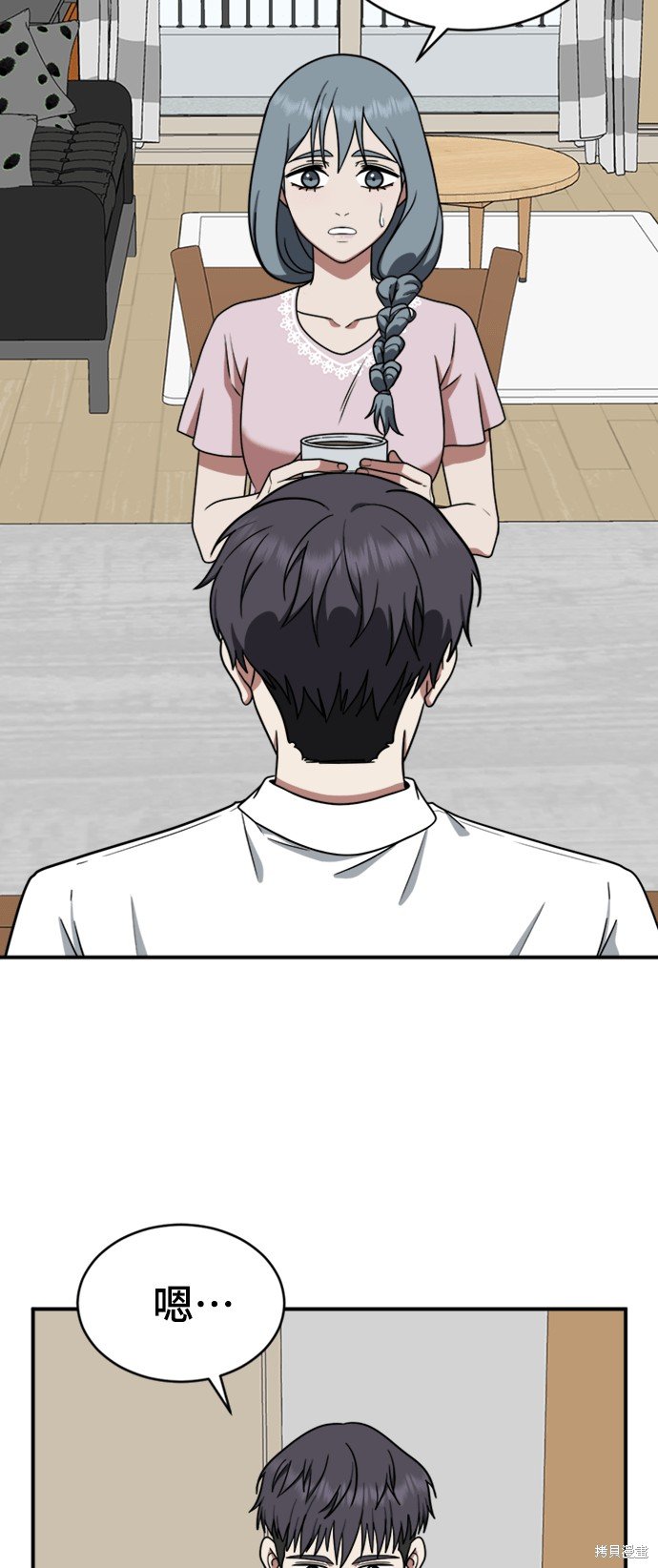 第124话