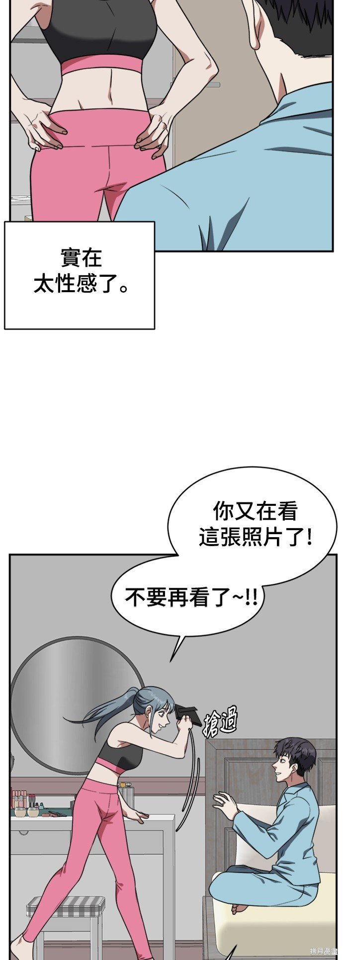 第124话