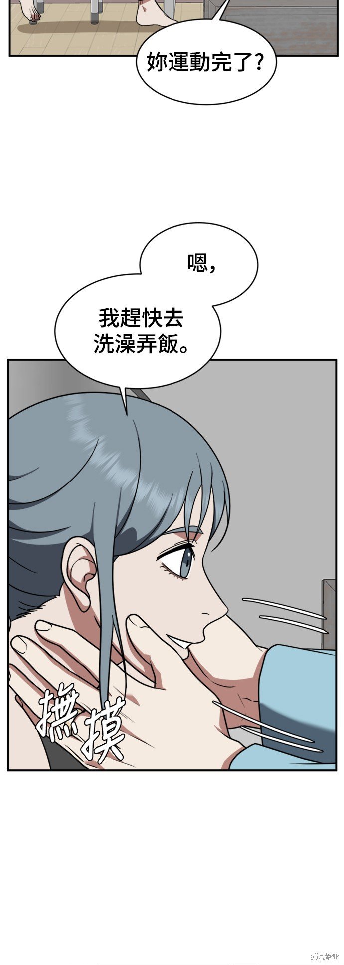 第124话