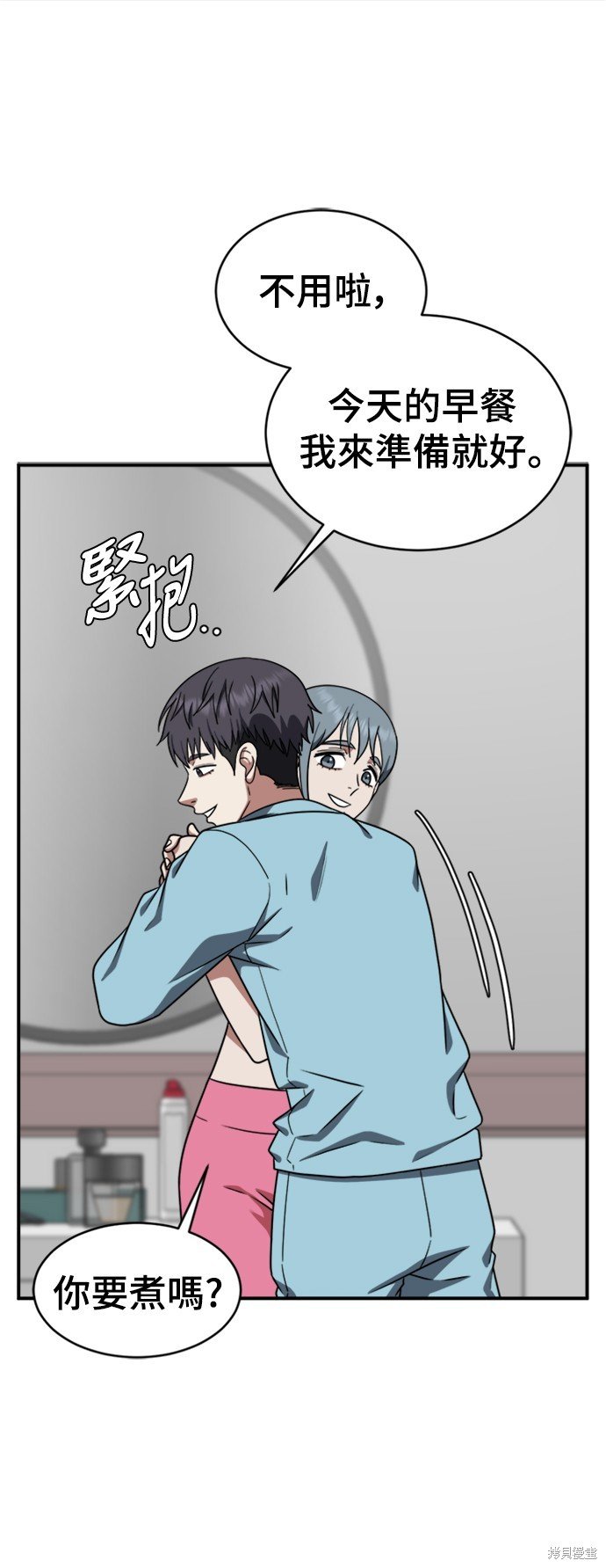 第124话