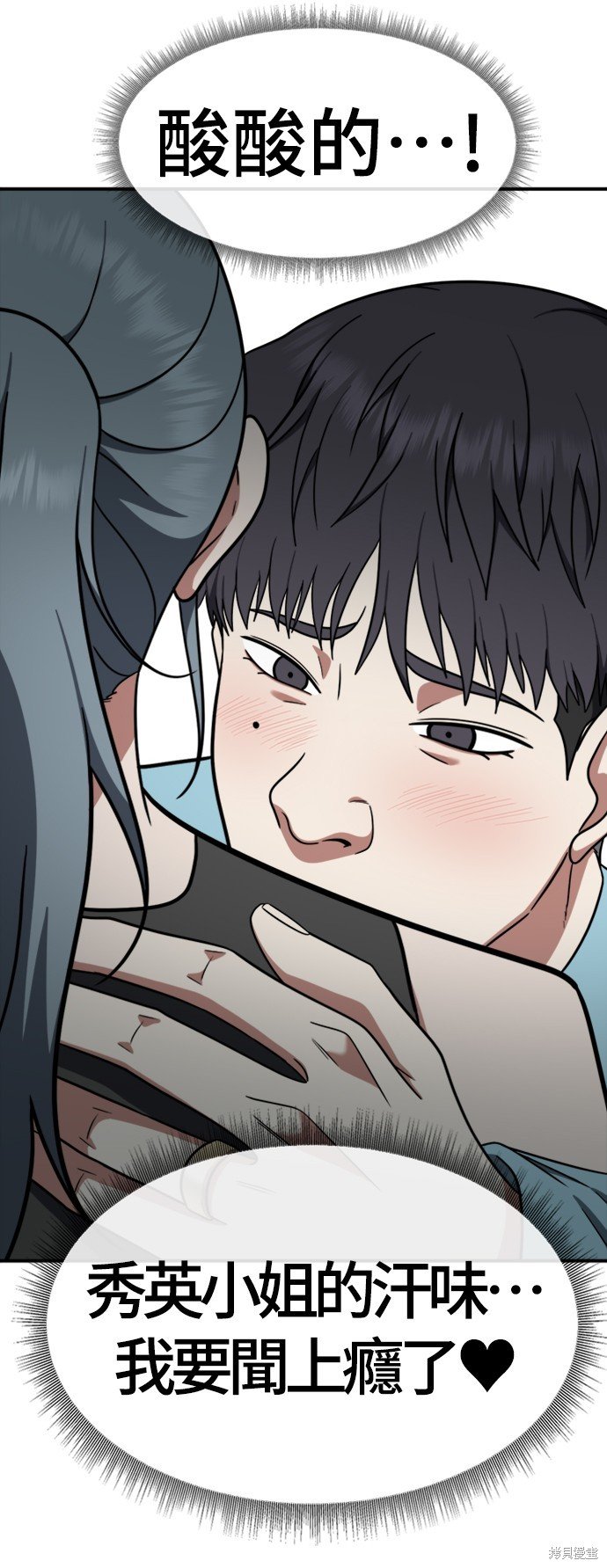 第124话