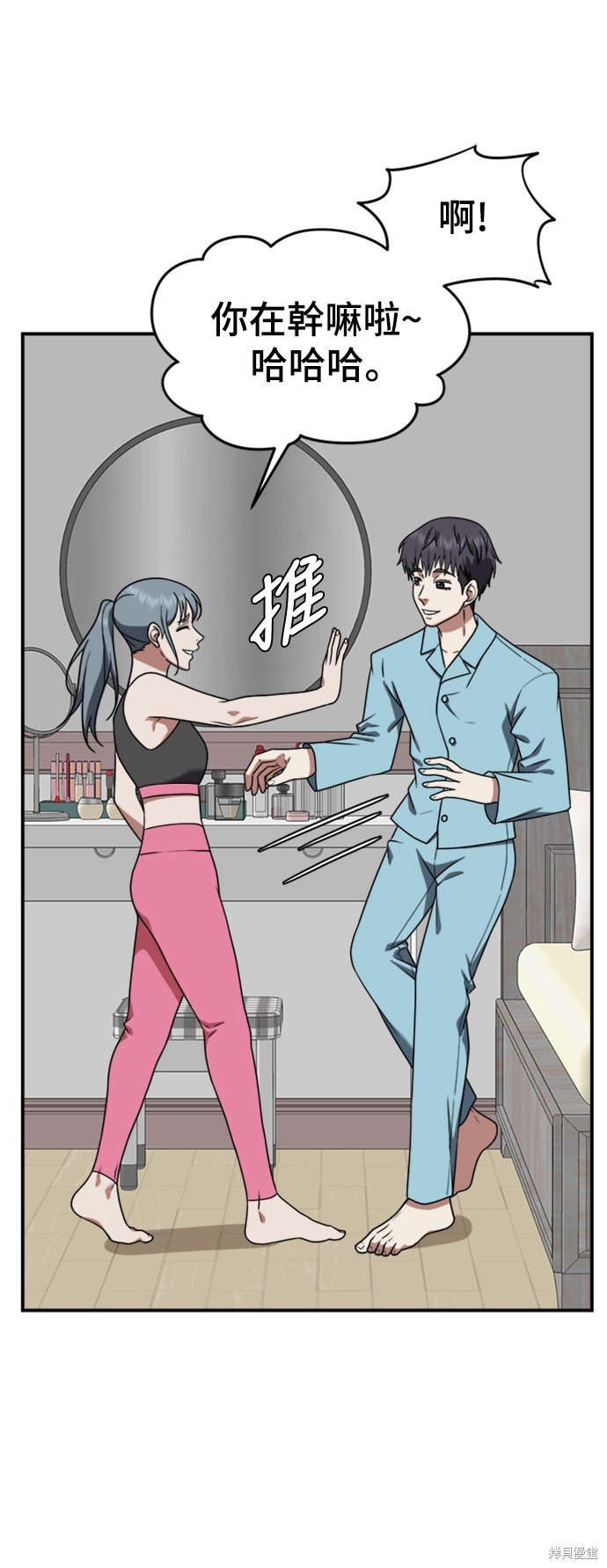 第124话