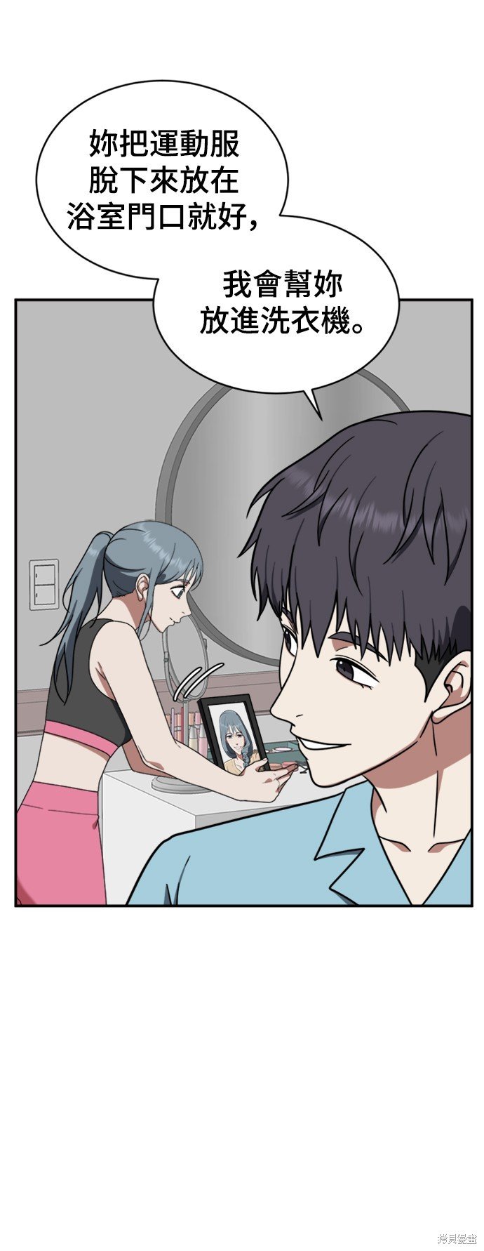 第124话