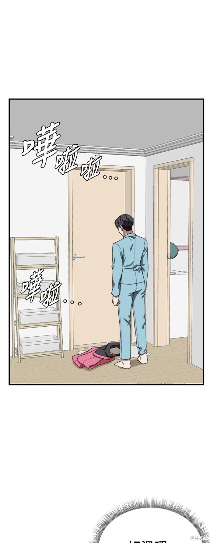 第124话