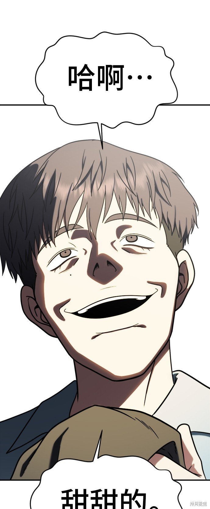 第124话
