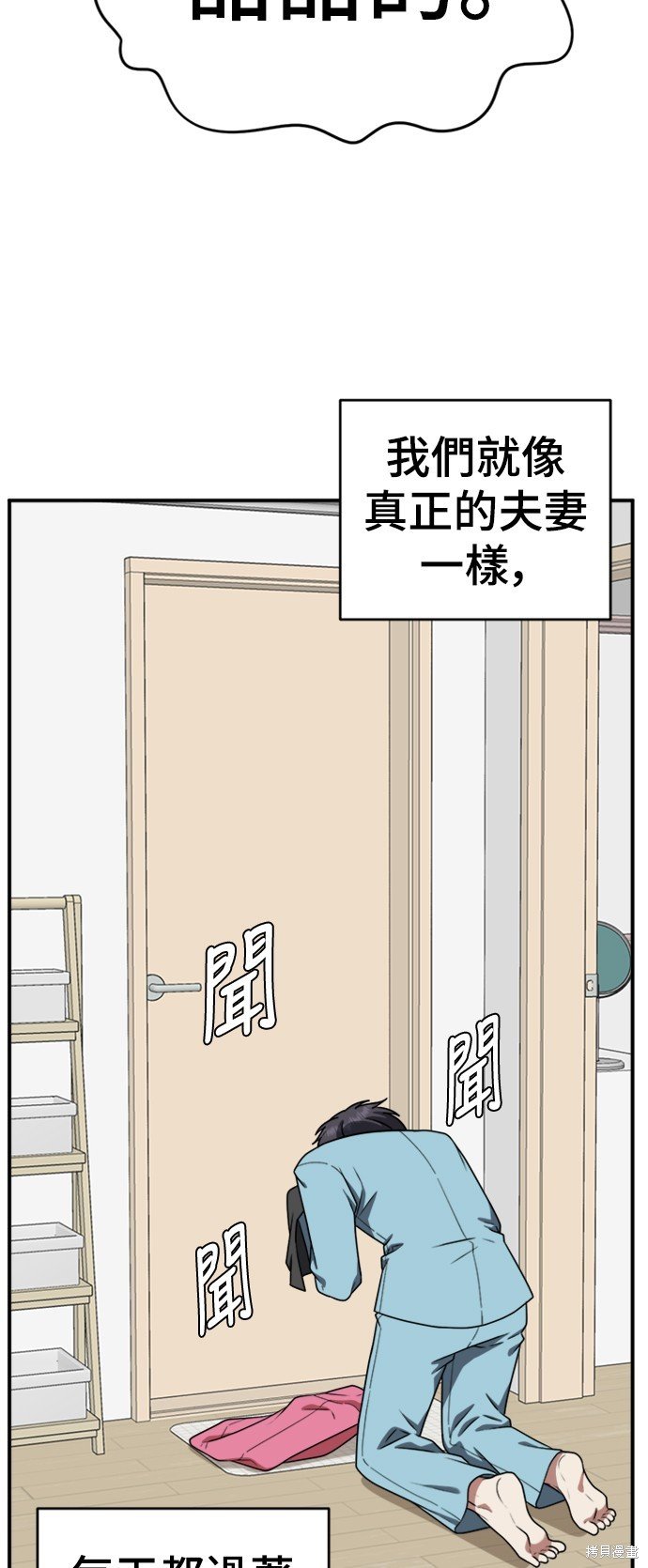 第124话