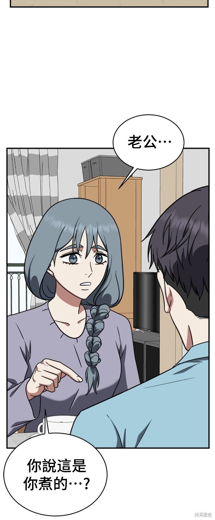 第124话