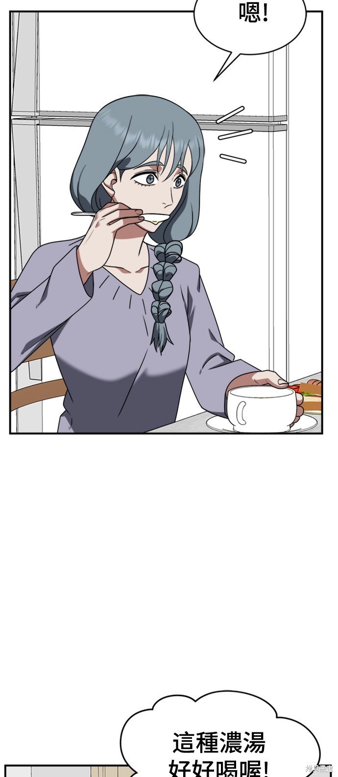 第124话