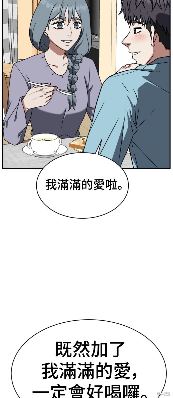 第124话