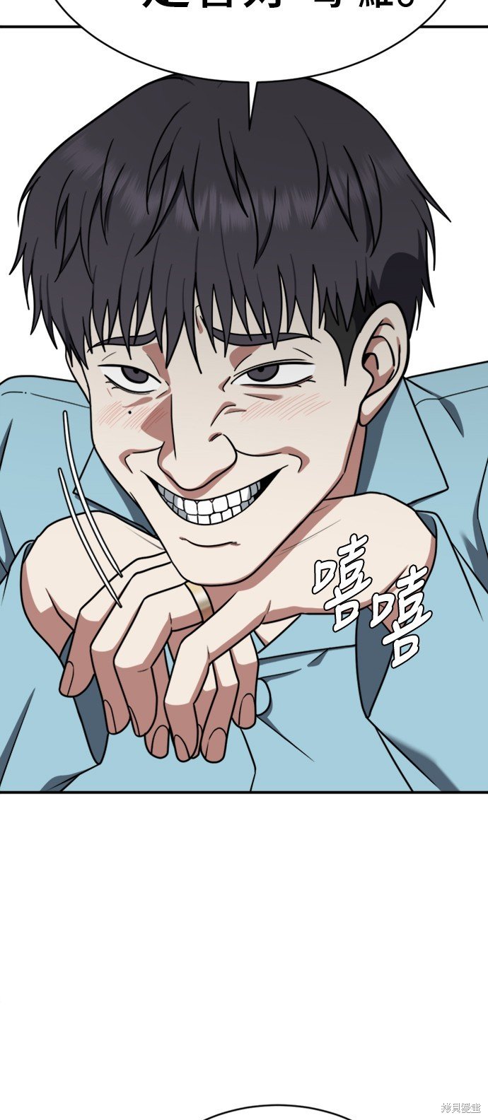 第124话