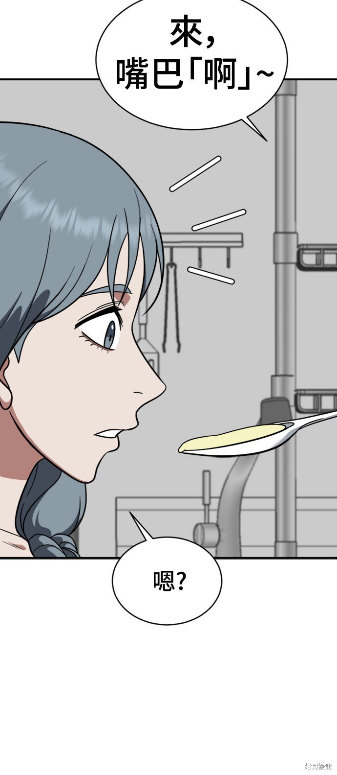 第124话